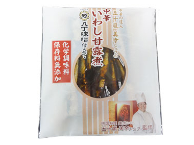 中華いわし甘露煮 130g