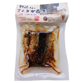 さんま甘露煮 50g