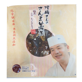さんま甘露煮 75g